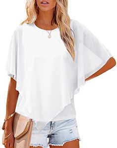 lot 8068 image: Newchoice Womens Loose Fitting Tops Short Sleeve Casual Double Layers Flattering Dressy Blouses White XL