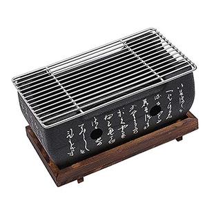 lot 8194 image: Japanese Style BBQ Grill, Japanese Barbecue Grill Portable Barbecue Stove Japanese Food Charcoal StoveBBQ Plate Household Barbecue Tools Accessories (BBQ Grill (24X12.5cm))