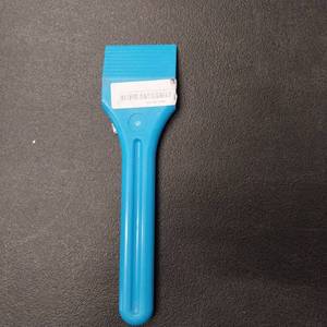 lot 8243 image: Plate Glass Lifting Tool
