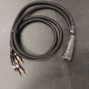 lot 8255 image: Audio Cables RCAs