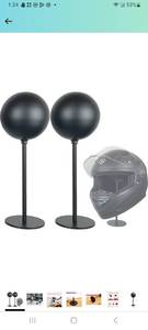 lot 8408 image: motofans� Helmet Stand Metal, Rotation Metal Stand Desktop Hanger Rack Helmet Stand Display for Motocycle Helmet, Caps,Hat, and Rugby Helmet