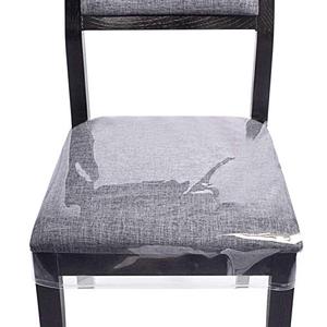 lot 8677 image: Zipcase 4 Pack Stain, Water and Kitty Scratch Resistant Dinning Chair Coversslipcovers Chair Protector Waterproof PVC 18x17 inches with Adjustable Belt Strap for Most Standard Chair, Set of 4