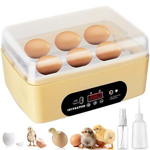 lot 9130 image: Chicken Egg Incubator, Automatic Egg Hatching Incubator,4-6 Mini Eggs Poultry Hatcher with Temperature Control Humidity Display for Hatching Chicken Quail Duck Bird Eggs