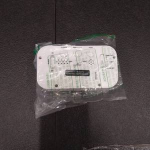 lot 9675 image: digital alarm clock