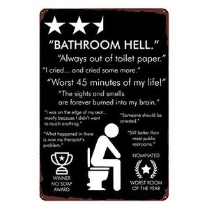 lot 24368 image: Bathroom Hell Vintage Posters Metal Sign - Worst Room of The YearAlways Out of Toilet Paper - Toilet Bar Cafe Pub Wall Decoration Funny Gift 12x8 inches