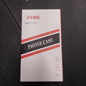 lot 25104 image: Jame SAM S23 Ultra purple phone case