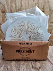 lot 3091 image: Lot of 6 Frosted Glass Vintage Light Shades