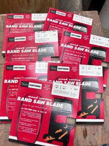 lot 1051 image: (7) Unopened Bandsaw Blades.