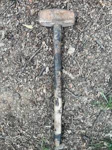 lot 1238 image: 2ft Antique Maul