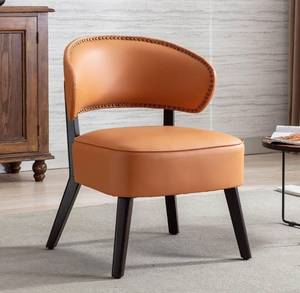 lot 53760 image: ABET PU Leather Accent Chair, Comfy Upholstered Single Sofa, Mid-Century Living Room Leisure Armless Chair with Strong Wood Frame and Rivet Trim for Bedroom Home Reception Room, Orange