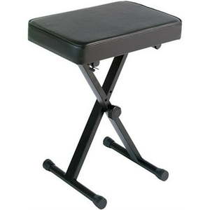 lot 9391 image: Yamaha PKBB1 Portable X-Style Keyboard Bench