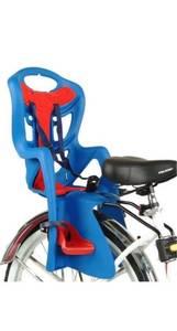 lot 70033 image: Bellelli Bicycle Baby Carrier in Stem, Seatpost or Rack mounts