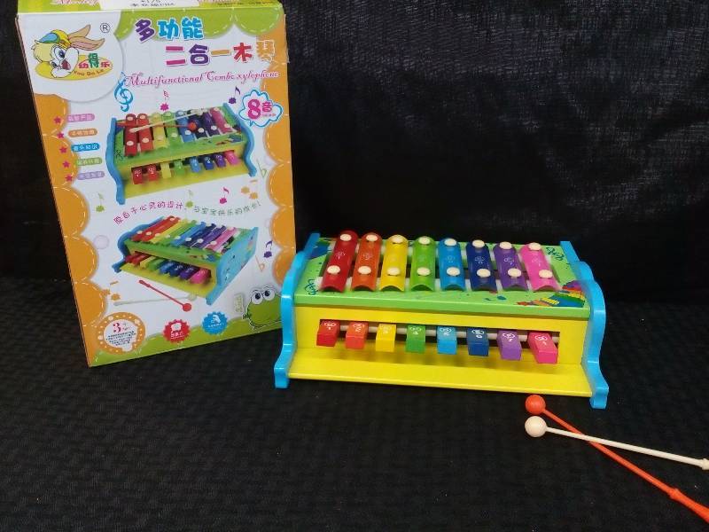 lot 228 image: Airtalk Wooden Multifunctional Combo Xylophone Wood