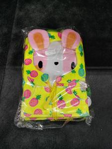 lot 3595 image: Bunny Style Diaries 2Pack