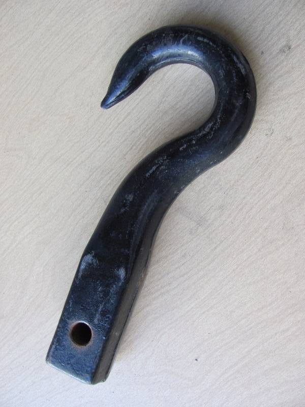lot 8047 image: Slide-In TOW HOOK - 11.5