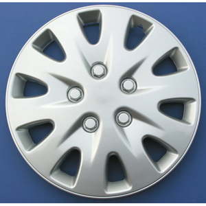 lot 2662 image: Auto Drive 16-in Wheel Cover KT321-16SL