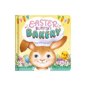 lot 5973 image: Easter Bunnys Bakery - by Igloobooks (Board Book)