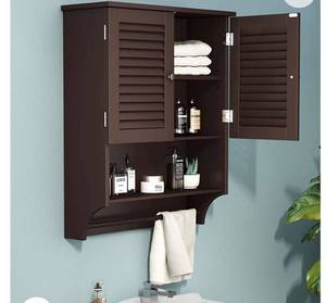 lot 55844 image: Bathroom Wall Cabinet with Towels Bar, MDF Material Medicine Cabinet, 2 Doors Over The Toilet Space Saver Storage Cabinet with Large Space, Walnut (Retail $89.99)