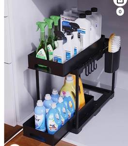lot 55899 image: Under Sink Organizer and Storage, 2-Tier Sliding Under Sink Storage for Bathroom Kitchen, Under Cabinet Storage Basket for Cleaning Supplies (Retail $25.19)