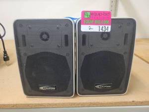 lot 1434 image: Lot of 2 Califone SP-2400 Speakers