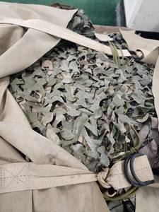 lot 12921 image: Large Camouflage Net