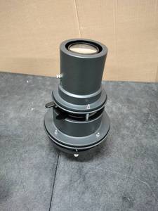lot 3735 image: Projector Lens