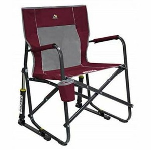 lot 2813 image: GCI Outdoor Freestyle Rocker Cinnamon