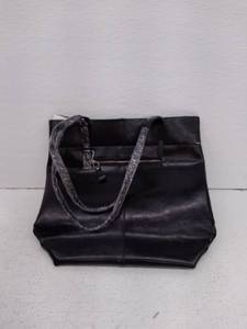 lot 53930 image: Kattee Vintage Black Leather Hand Bag