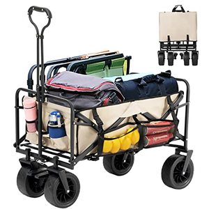 lot 54057 image: Collapsible Utility Wagon, Heavy Duty Folding Wagon with All-Terrain Wheels, Side Pocket and Brakes, 265 Lbs Large Capacity for Camping, Sports, Garden, Shopping(Khaki)