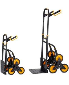 lot 54058 image: Hand Truck Heavy Duty Folding Multifunctional Van with Portable Rubber Rope Height Expandable Luggage Foldable Lightweight Outdoor Luggage Load-Bearing Carrying Shopping Fishing Trips