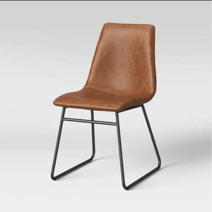 lot 2502 image: Bowden Upholstered Faux Leather Dining Chair (SINGLE CHAIR)