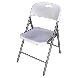 lot 5507 image: Folding Chair Off-White - Plastic