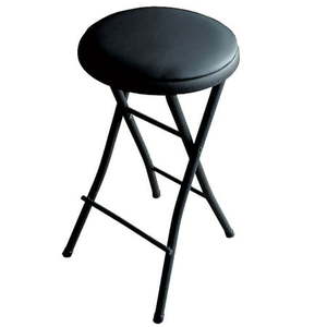 lot 5520 image: Portable Folding Padded Bar Stool
