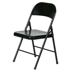 lot 5570 image: Plastic Development Group Outdoor Folding Chair