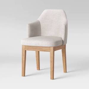 lot 7519 image: Kinston Curved Back Upholstered Dining Chair