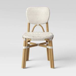 lot 7543 image: Set Of 2 Canton Rattan and Woven Dining Chairs