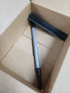 lot 2183 image: Adjustable Rubber Carpet Brush