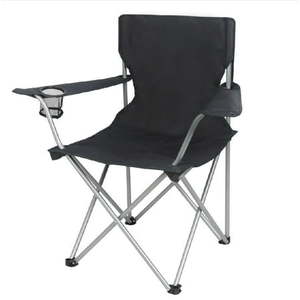 lot 5395 image: OT CHAIR BLACK