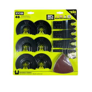 lot 3295 image: 40-Piece Oscillating Multi-Tool Blade Set