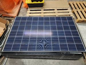 lot 2061 image: Hyundai Module Type HiS- M260RG