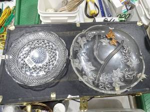 lot 33483 image: 2 Unique Serving Platters