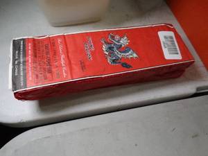 lot 33525 image: 2) 300 Packs of Flying Dragon Firecrackers