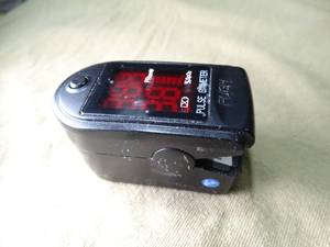 lot 33557 image: Working  Pulse & Oximeter