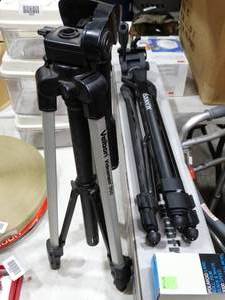 lot 33604 image: Camera Stuff  Original Polaroid Film  2 Camera Tripods