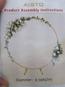 lot 55875 image: Aisto 6.5 Circle Balloon Arch, Gold