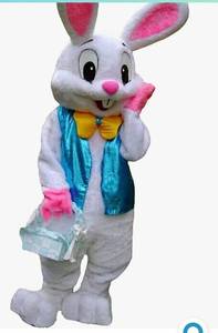 lot 55905 image: UBCM Easter Rabbit Bunny Rabbit Mascot Costume Adult Size Fancy Dress Halloween