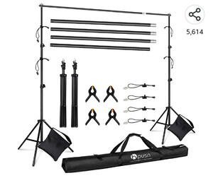 lot 55947 image: Hpusn Adjustable Backdrop Stand Kit