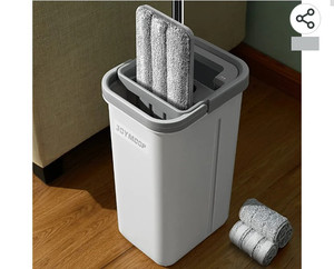 lot 55954 image: Joymoop Mop and Bucket with Wringer Set