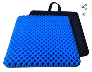 lot 55955 image: Fomi Premium Firm All Gel Orthopedic Seat Cushion Pad, 15 x 15