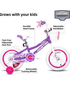 lot 56166 image: JOYSTAR 14 Petal Girls Bike for Toddlers and Kids With Training Wheels, Pink Purple, (Used)